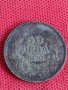 Сребърна монета  50 лева 1930г. Царство България за колекция декорация 71521