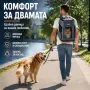 Премиум раница за домашни любимци до 7 кг – Вентилирана, ергономична и удобна за пътуване, снимка 7