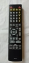 Дистанционно Denon RC-1115, снимка 2