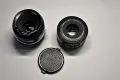 Nikkor E-series /ai-s/ 35/2.5  Nikkor AI 50/2 , снимка 5
