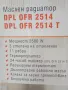 Маслен радиатор Diplomat 2500 watt, снимка 6