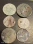 Лот монети 6 броя стари редки за КОЛЕКЦИЯ ДЕКОРАЦИЯ 53313, снимка 1