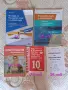 Учебници,учебни тетрадки и помагала, снимка 1