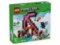 НОВО ЛЕГО 21277 Майнкрафт - Минакирка LEGO 21277  Minecraft - The Pickaxe Mine   , снимка 1