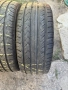 Летни гуми TORQUE, снимка 2