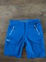 Jack Wolfskin W ACTIVE TRACK SHORTS - страхотни дамски панталони КАТО НОВИ, снимка 5
