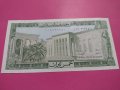 Банкнота Ливан-16035, снимка 1