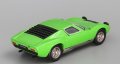 LAMBORGHINI P400 Miura 1968 - мащаб 1:43 на DeAgostini моделът е нов в блистер, снимка 2