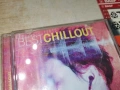 BEST CHILLOUT CD 1304261941H2E6R, снимка 10