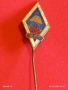 Рядка емайлирана значка от соца ДПО Противопожарна охрана за КОЛЕКЦИЯ 52807, снимка 6