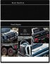 Акумулаторен джип Mercedes G 63 AMG 4x4 12V батерия,MP3, с меки гуми с Кожена седалка, снимка 17