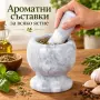 Мраморен кухненски хаван с чукало, снимка 2