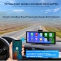 Мултимедия H605D-DVR CarPlay Android/iOS Auto 10.26" с 2 камери, DVR запис и безжична връзка, снимка 9