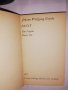 Der Tragödie. Teil 1-2 Goethe / Faust, снимка 2
