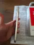 Продава,бартер Redmi Note15 Pro+ plus 12/512gb, снимка 5