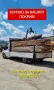 Ремонт на Покриви. Дървени Конструкции. Изграждане на Навеси. Улуци -0876816667, снимка 5
