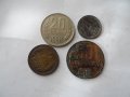монети от 1988 година, снимка 1 - Нумизматика и бонистика - 19697432