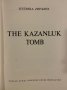The Kazanluk Tomb , снимка 2