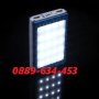 Мощна Соларна Батерия LED ЛЕД Прожектор Фенер за телефон Power Bank външна батерия, снимка 6