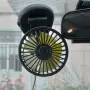Мини автомобилен вентилатор 12V с въртяща глава, снимка 3
