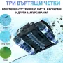 Робот за басейни Xiaomi Lydsto P1 * Безплатна доставка * Гаранция 2 години, снимка 2