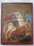 Оригинална рисувана икона Св.Георги, 22х17см., снимка 7