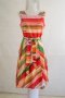 Многоцветна разкроена рокля с коланче Anmol - XL, снимка 1 - Рокли - 42811052