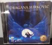 2  X CD Dragana Mirković – Uživo iz Kombank Arene Beograd 03.10.2014., снимка 1 - CD дискове - 34931187