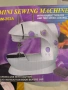Портативна шевна машина , снимка 1
