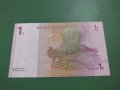 Банкнота Конго-16222, снимка 4