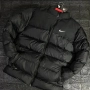 нови мъжки якета nike , снимка 1