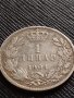 СРЕБЪРНА МОНЕТА 1 динар 1904г. ПЕТЪР първи КРАЛ на СЪРБИЯ УНИКАТ 36532, снимка 6