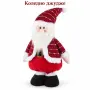 коледно джудже с телескопични крака, снимка 8