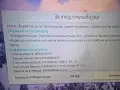 SAMSUNG 49 инча QLEG 4K СМАРТ, снимка 2