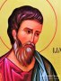 Икона на Свети апостол Матей icona sveti matei, снимка 2