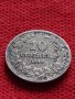 Монета 10 стотинки 1912г. Царство България за колекция декорация - 24828, снимка 3
