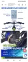 Сгъваем ектрически велосипед за възрастни Deep power h 20 pro, снимка 3