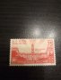 Пощенска марка Италия 1936, снимка 1 - Филателия - 42665428