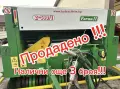 Ролонпреса Sipma 569/1, снимка 1