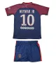 Спортен екип на Paris Saint- Germain/ Neymar, снимка 3