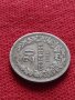 Монета 20 стотинки 1906г. Княжество България за колекция - 27379, снимка 4