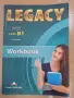 Legacy B1, part1, тетрадка , снимка 1