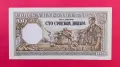 100 сръбски динара 1943 г. Сръбска народна банка *3, снимка 1