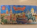 Автентичен метален магнит от Москва, Русия-серия-25, снимка 2