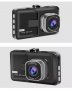 Видеорегистратор DVR, Full HD, 3 инча дисплей, ДВР видео регистратор, за кола, за автомобил, снимка 8