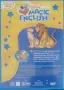 Продавам DVD дискове с детски филми!, снимка 17