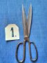 Стари шивашки ножици от 15-40лв., снимка 4