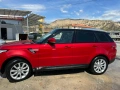Land Rover Range Rover Sport, снимка 3