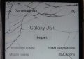 Samsung Galaxy J6+ и J4+ на части, снимка 3