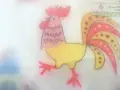 Детски комплект за студено сервиране, снимка 9